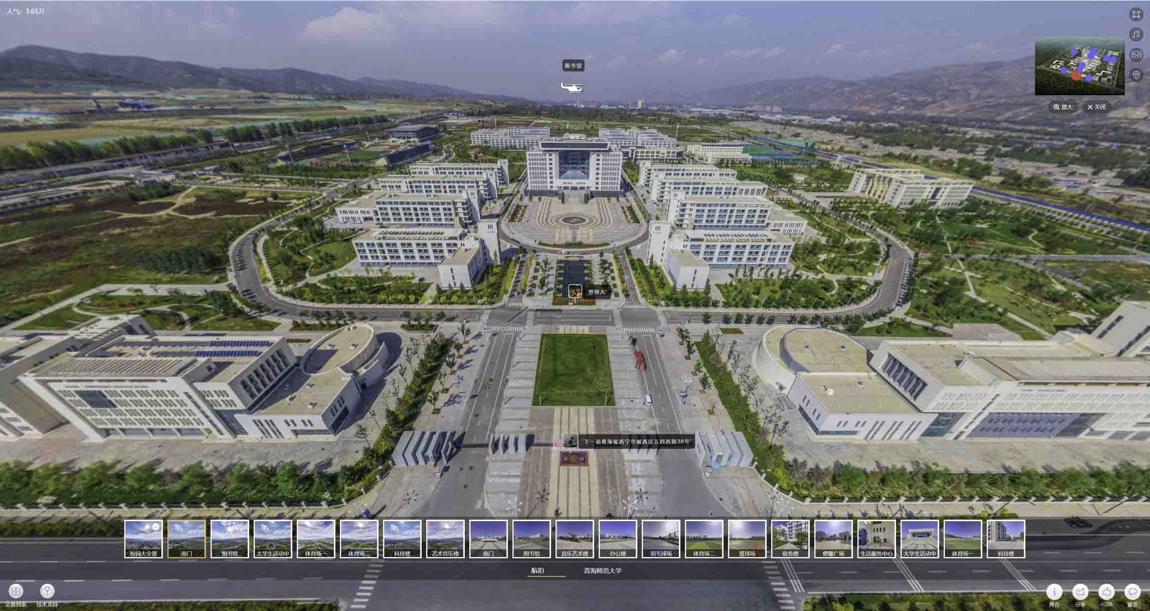 中方油菜花-惊艳半生的花海仙境